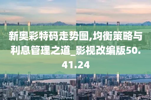 2024年12月11日 第82頁(yè)