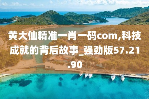 離愁扼喉 第7頁(yè)
