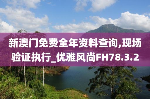 細(xì)語凝香 第21頁