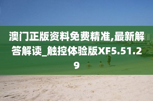 離愁扼喉 第6頁(yè)