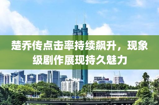 幼稚園大佬 第5頁