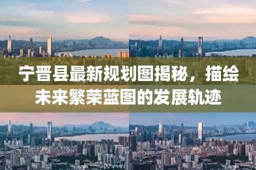 2024年12月25日 第28頁(yè)