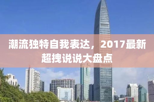 2025年1月5日 第7頁(yè)