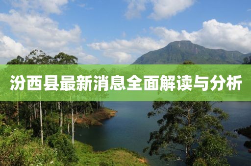 第15頁