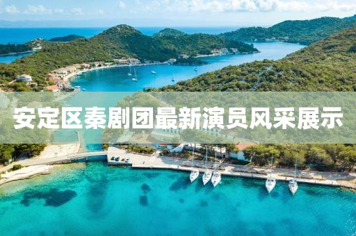 第12頁
