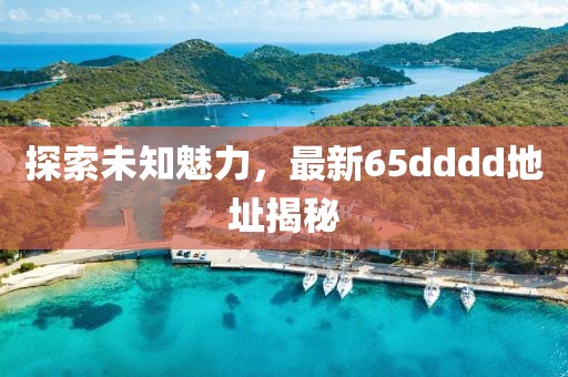 江南煙雨斷橋殤