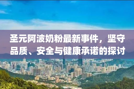 與何人說 第7頁