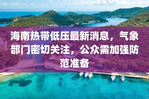 本末倒置 第19頁