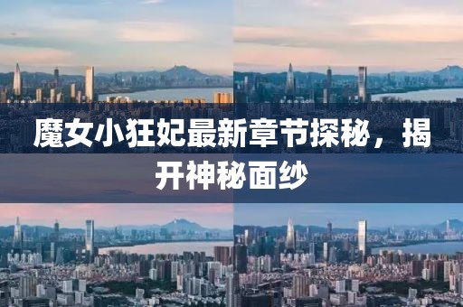 第1551頁