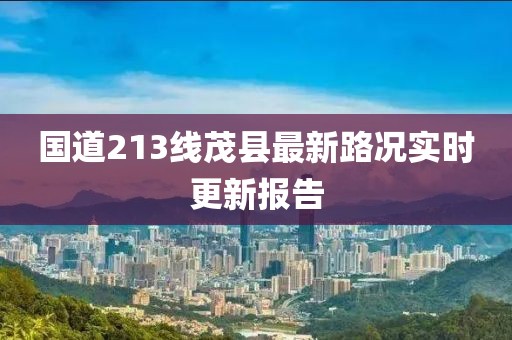 網(wǎng)站開(kāi)發(fā) 第456頁(yè)