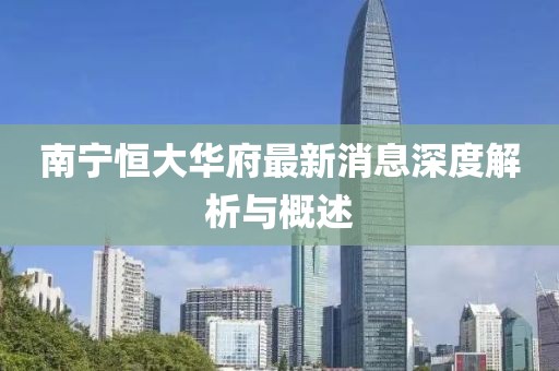 2025年3月14日 第17頁