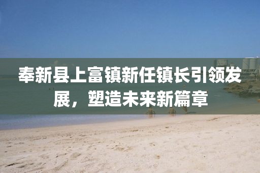 2025年3月14日 第3頁