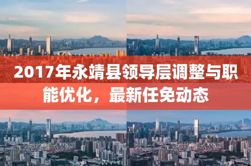 2025年3月27日 第5頁