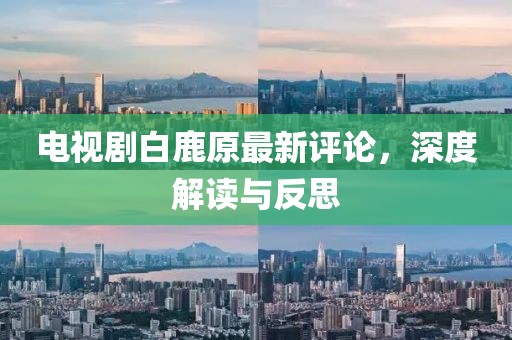 2025年3月31日 第15頁