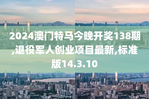 逝雪深 第23頁(yè)