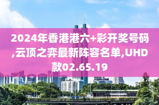 第1809頁