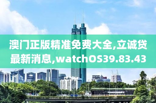第2877頁