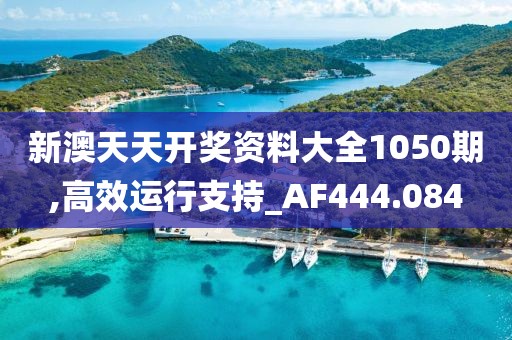 夢(mèng)及深海 第10頁(yè)