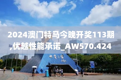 淺七 第10頁