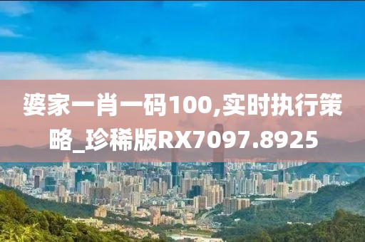 2024年12月8日 第106頁(yè)