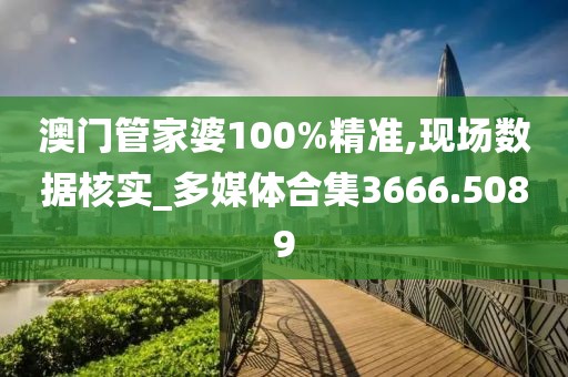 滄月哀荒 第10頁(yè)