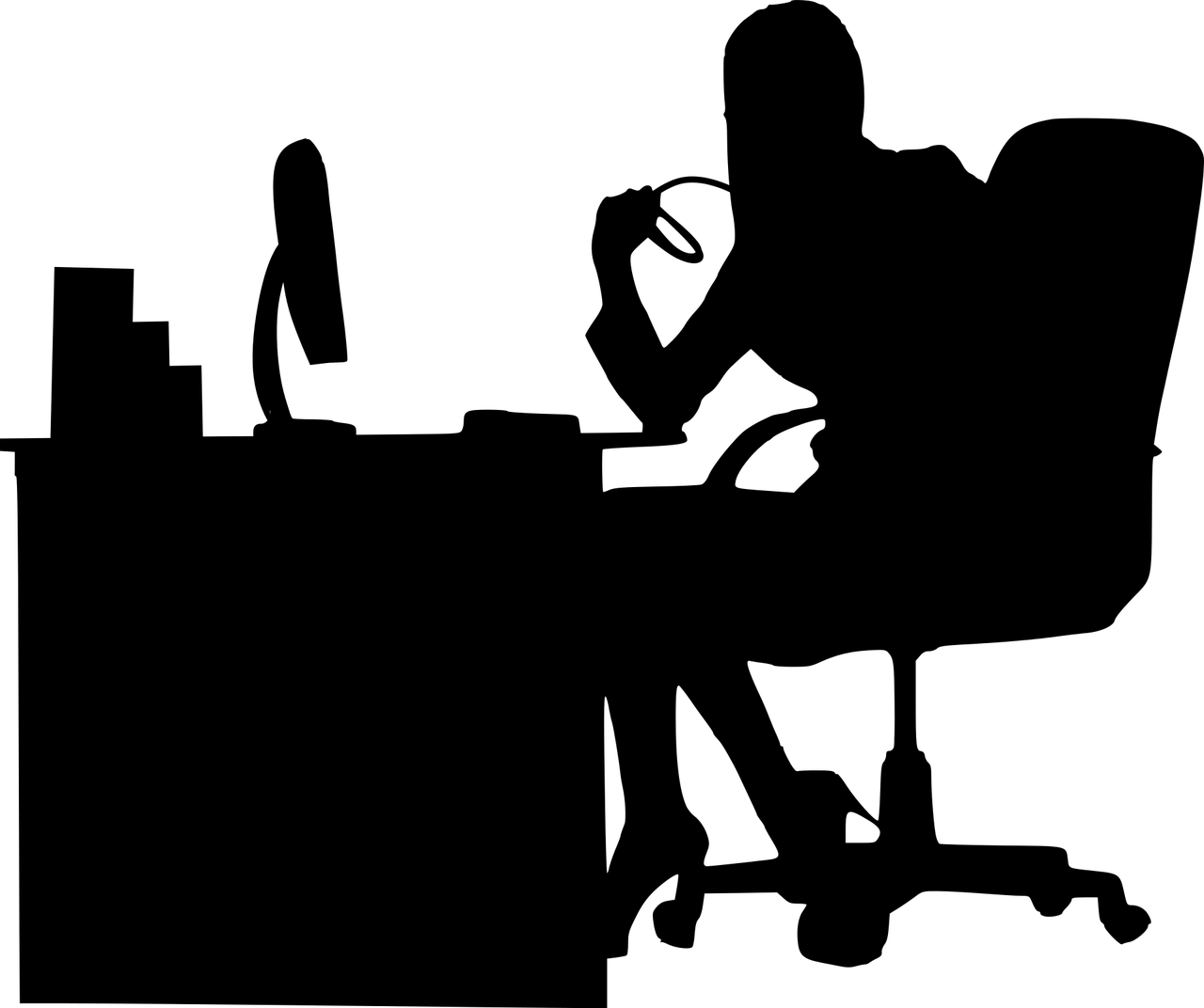 北國集團(tuán)最新招聘動(dòng)態(tài)，探尋職業(yè)發(fā)展的新機(jī)遇