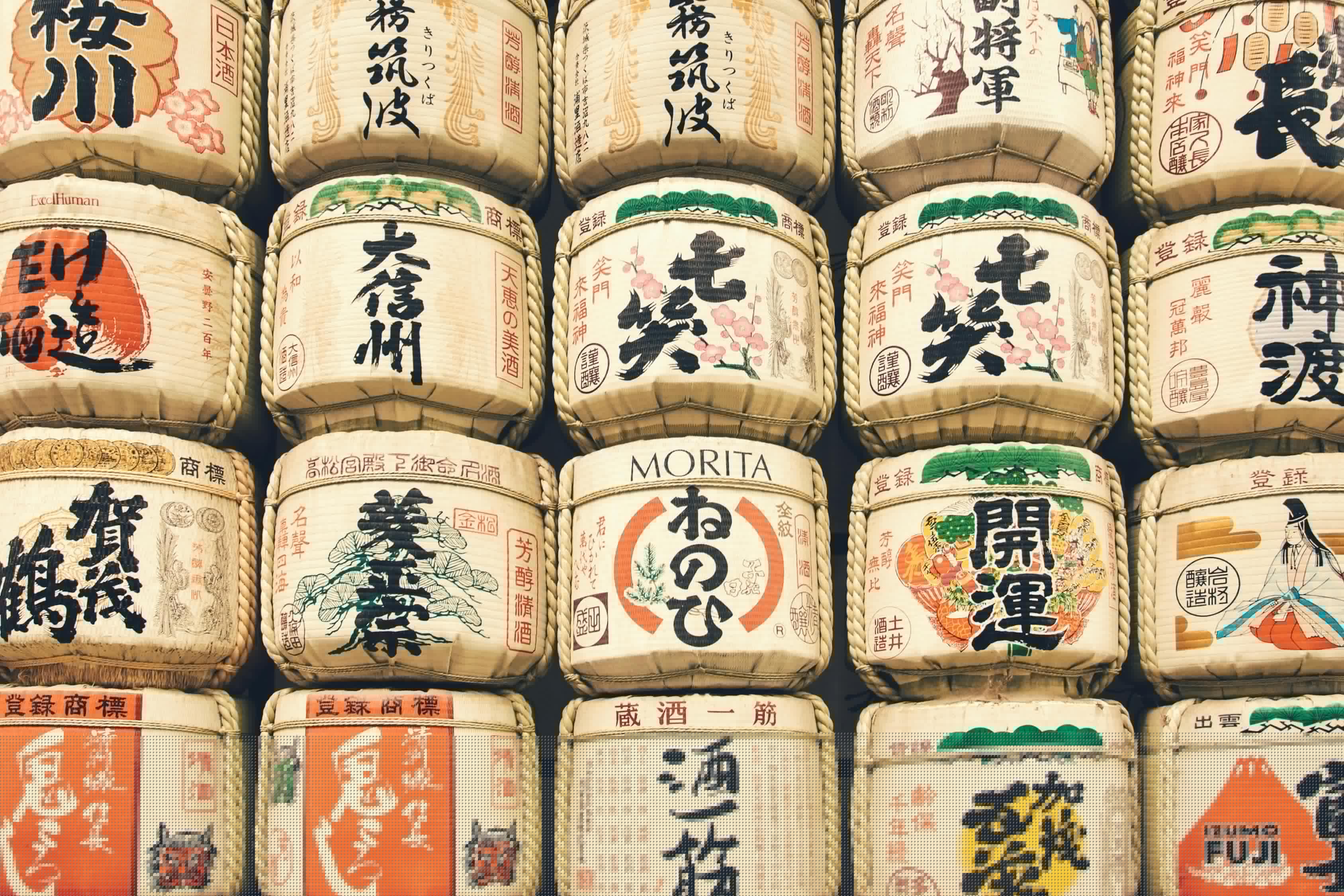 第1562頁