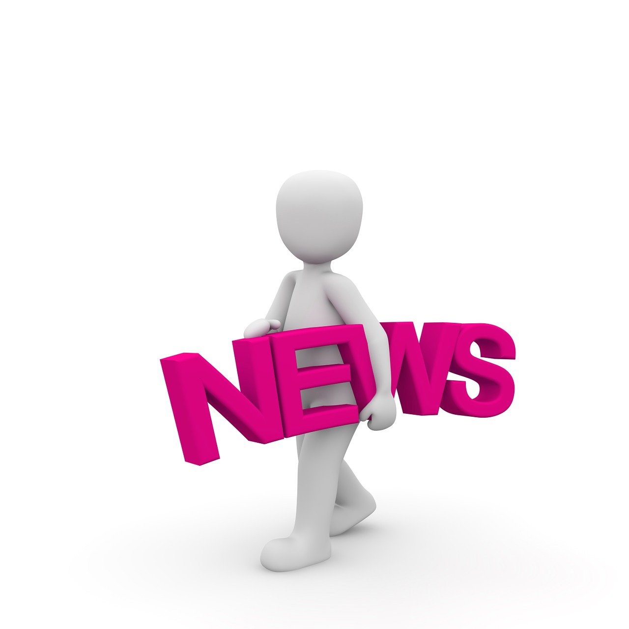 五月黑龍江最新招聘信息平臺概覽，最新招聘信息一網(wǎng)打盡